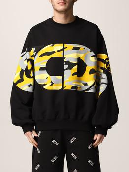 推荐Over Gcds sweatshirt with big camouflage logo商品