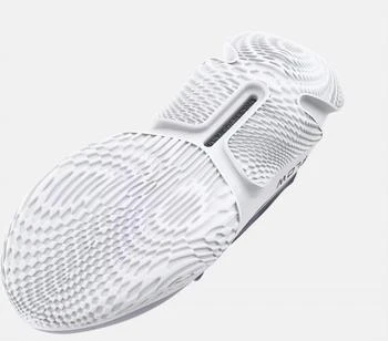 Under Armour | Flow Breakthru 3 Basketball Shoes In Mod Gray/white,商家Premium Outlets,价格¥606