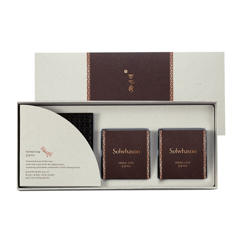 Sulwhasoo | 雪花秀 宫中蜜皂植物洁面皂2件套 细腻清洁 温和舒爽商品图片,2件9.5折, 包邮包税, 满折