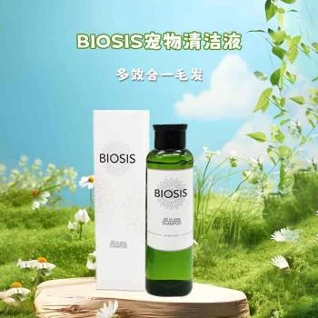 BIOSIS | BIOSIS宠物多效合一毛发清洁液150ml-消静电猫狗除臭清洁,商家Beyond J-World,价格¥155