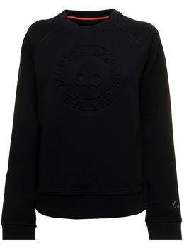 Moose Knuckles | Moose Knuckles Fulton Logo-Embossed Sweatshirt商品图片,6.7折