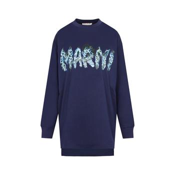 Marni | Marni Logo Printed Crewneck Sweatshirt商品图片,7.6折