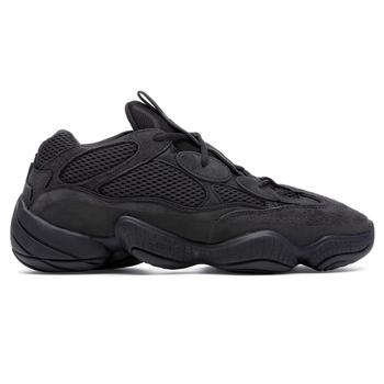 yeezy500, YEEZY | Yeezy 500 Utility Black商品图片 