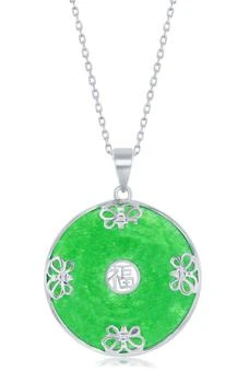 SIMONA | Good Luck Jade Pendant Necklace,商家Nordstrom Rack,价格¥522