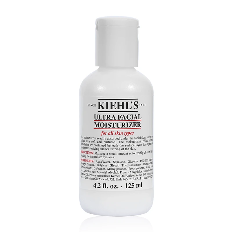 Kiehl's | 包邮｜Kiehls/科颜氏 高保湿乳液 125ml KLS0522【香港直发】 9.5折×额外9.5折, 包邮包税, 独家减免邮费, 额外九五折