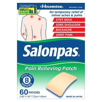 SALONPAS | （仅支持香港地址购买）8-Hour Pain Relieving Patch- For Back Pain, Joint Pain, Muscle Soreness ,商家别样头等仓,价格¥80
