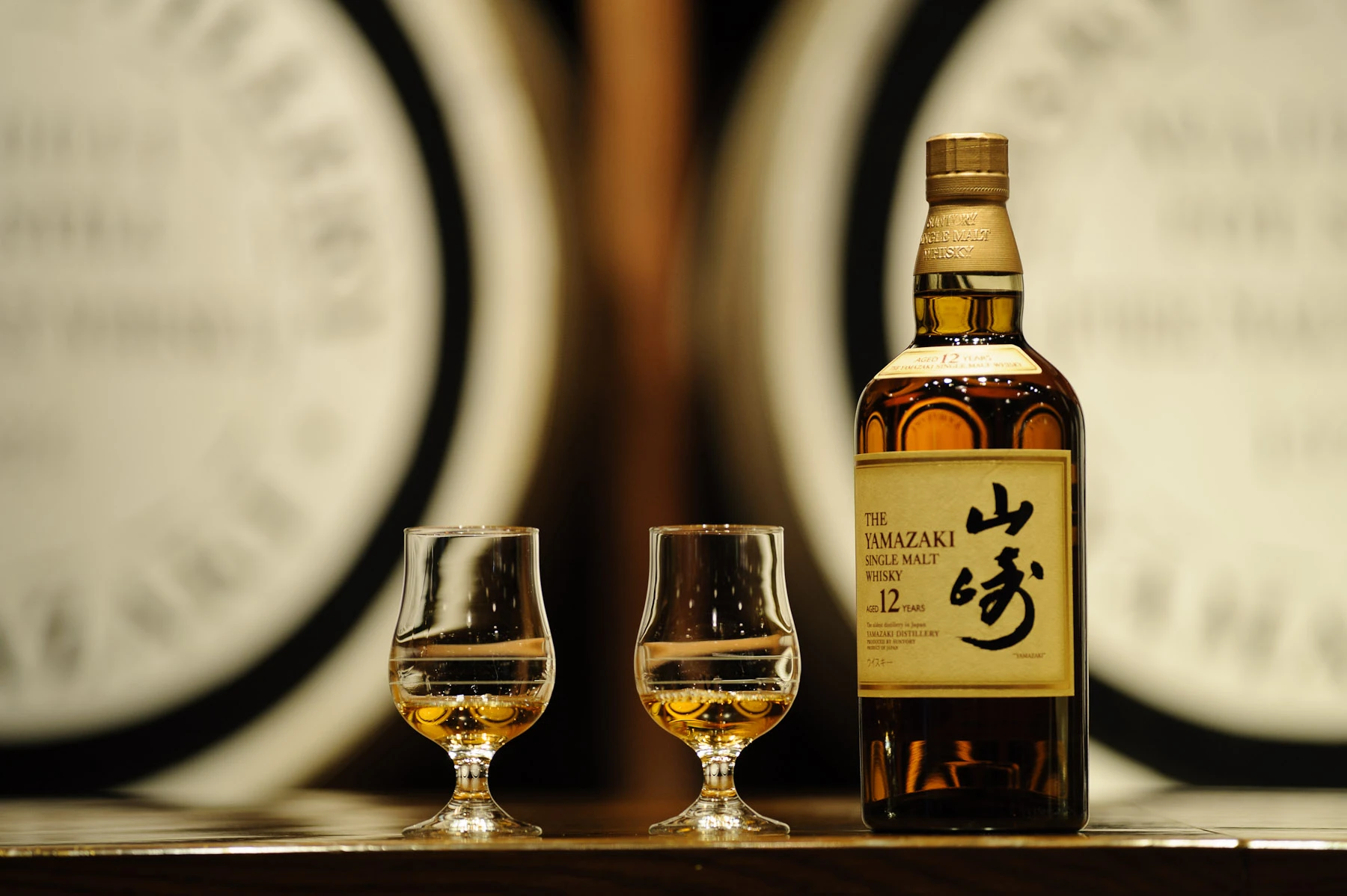 Suntory品牌, 商品Yamazaki 12 Year Old Single Malt Whisky 70cl | 山崎12年, 价格¥1213