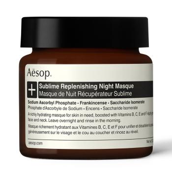 推荐Aesop 伊索 维生素补水滋养睡眠面膜 60ml商品