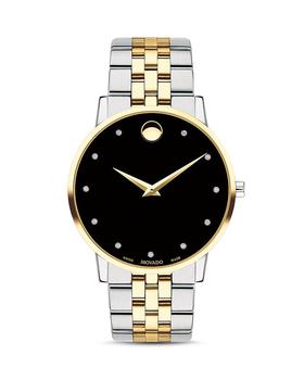 Movado | Museum Classic Two-Tone Diamond-Index Watch, 40mm商品图片,独家减免邮费