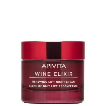 apivita, APIVITA | APIVITA Wine Elixir Renewing Lift Night Cream 1.74 oz商品图片 7折