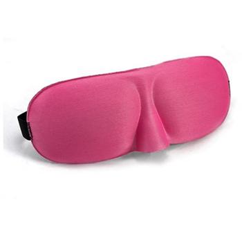 Living Health Products | Living Health Products JR-EM-04pink Eye Mask - Pink商品图片,