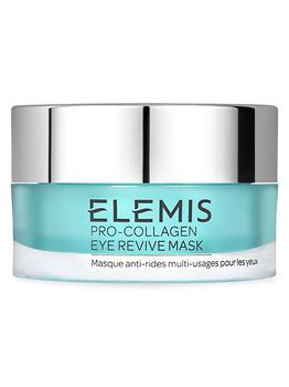 product Pro-Collagen Eye Revive Mask image