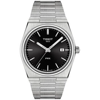 Tissot | Men's Swiss PRX Stainless Steel Bracelet Watch 40mm 独家减免邮费