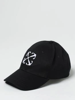 推荐Off-White Arrow hat in cotton商品