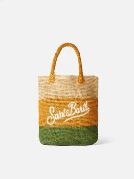 推荐Raffia Bucket Bag With Multicolor Stripes And Embroidery商品