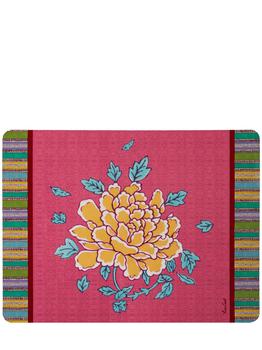 商品LISA CORTI | Crimson Old Pink Tablemat,商家LUISAVIAROMA,价格¥380图片