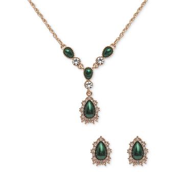 Charter Club | Gold-Tone Crystal & Colored Pear-Shape Imitation Pearl Lariat Necklace & Drop Earrings Set, Created for Macy's商品图片,7.4折×额外8折, 独家减免邮费, 额外八折