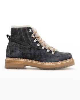 推荐Camelia Suede Shearling Winter Booties商品