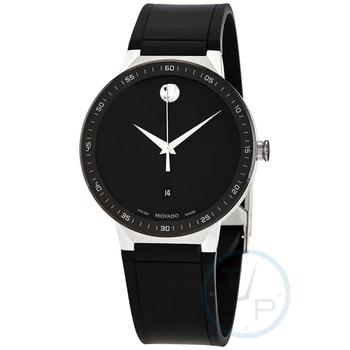 推荐Movado Sapphire Quartz Black Dial Men's Watch 0607406商品