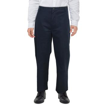 推荐Polo Ralph Lauren Mens Big & Tall Suffield Khaki Classic Fit Chino Pants商品