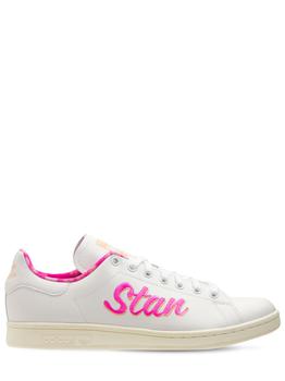 推荐Stan Smith Sneakers商品