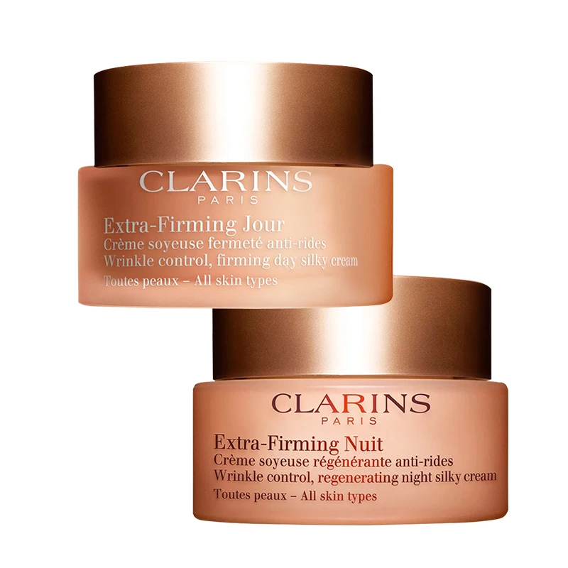 Clarins | 娇韵诗弹簧面霜焕颜紧致弹力日晚霜套装早晚霜50ml 5.8折, 包邮包税