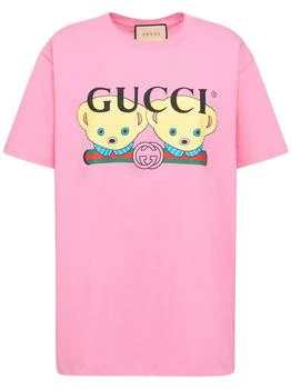 Gucci | G-loved Cotton Jersey T-shirt 