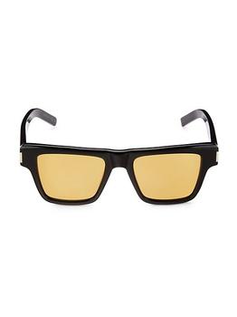 推荐51MM Rectangular Sunglasses商品