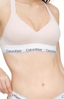 商品(F3787-680) Modern Cotton Bikini Bottom - Nymph's Thigh图片