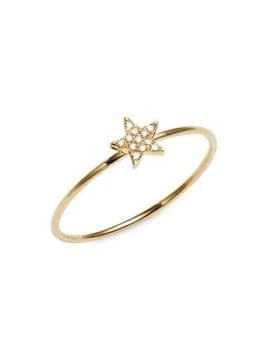 Effy | Core 14K Yellow Gold & 0.03 TCW Diamond Star Ring,商家Saks OFF 5TH,价格¥1454