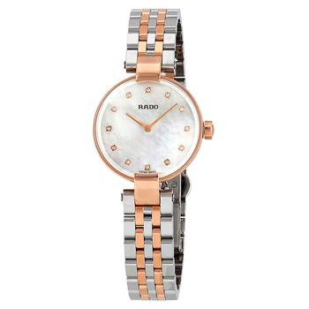 美国雷达女表, Rado | Coupole Diamonds S Diamond Ladies Watch R22855929商品图片 6.8折