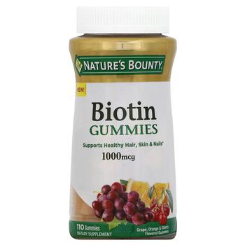Nature's Bounty | Biotin Gummies商品图片,满$80享8折, 满$40享8.5折, 满折