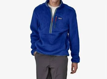 Patagonia | Retool Fleece Pullover In Passage Blue 5.2折