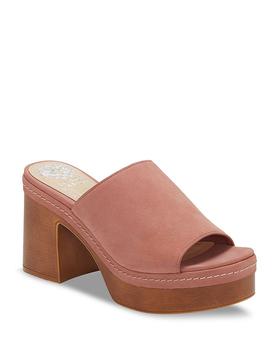 推荐Women's Mayaly Slide Platform Sandals商品