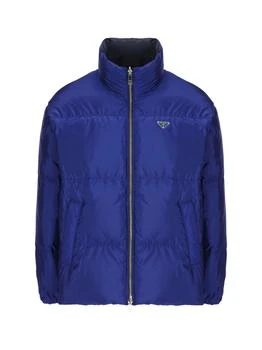 Prada | Prada Reversible Zip-Up Jacket 