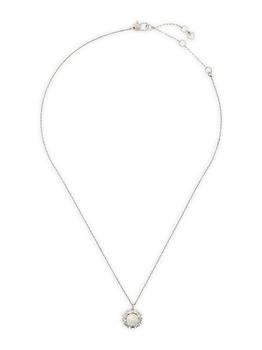商品Candy Shop Faux Pearl Halo Silvertone Pendant Necklace图片
