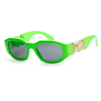 Versace | Versace 绿色 Irregular 太阳镜 3.1折×额外9.2折, 额外九二折