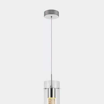 商品Defong | 1-Light Cylinder Pendant Light With Integrated LED And Glass Shade,商家Verishop,价格¥536图片