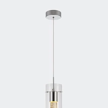 Defong | 1-Light Cylinder Pendant Light With Integrated LED And Glass Shade,商家Verishop,价格¥370