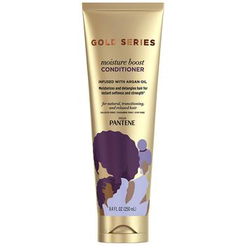 Pantene | Moisture Boost Conditioner Infused with Argan Oil商品图片,