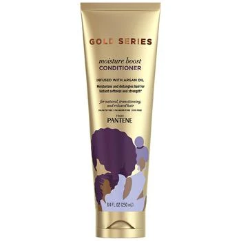 Pantene | Moisture Boost Conditioner Infused with Argan Oil,商家Walgreens,价格¥58