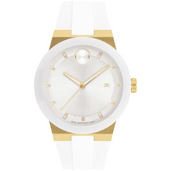 Movado | Men's Swiss Bold Fusion White Silicone Strap Watch 42mm商品图片,