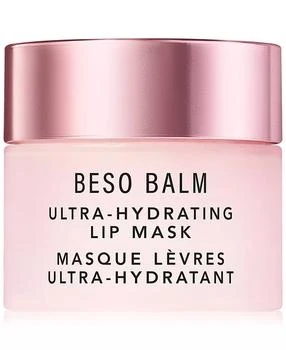 JLo Beauty | Beso Balm Ultra-Hydrating Lip Mask,商家Macy's,价格¥143