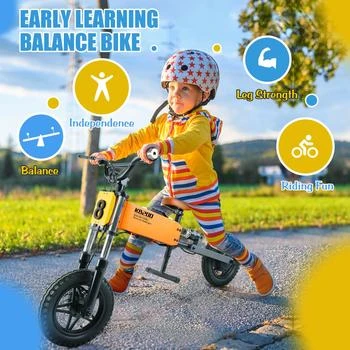 Streamdale Furniture | Streamdale Children's outdoor off-road electric bicycle,商家Premium Outlets,价格¥3827