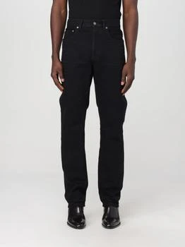 Yves Saint Laurent | Saint Laurent pants for man 