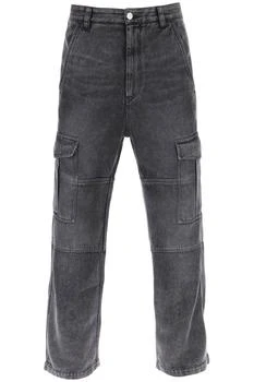 推荐Marant terence cargo jeans商品