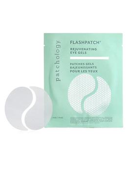 商品Patchology | Flashpatch Rejuvening Eye Gels,商家Saks Fifth Avenue,价格¥108图片