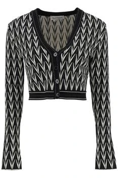 Alexander McQueen | Alexander McQueen Geometric Pattern Cropped Knitted Cardigan 4.8折