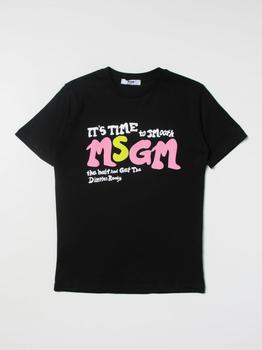 推荐Msgm Kids t-shirt for girls商品