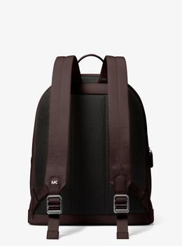 Shop Edison Scratch-Resistant Crossgrain Leather Backpack on Sale